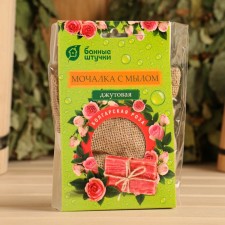 Jet washcloth with natural soap rose, 100 g
