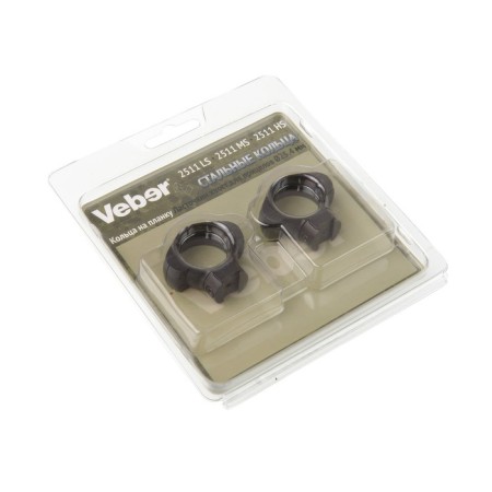 Veber 2511 ls sight rings-1