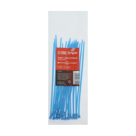 Nylon screed 2.5x150 mm tundra, blue, 25 pcs-1