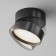 Technical C024CL-L18B, LED, 18W, 12x12x8.2 cm, 1000lm, Black Color Black