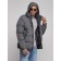Sports Bologna male winter, size 50, color gray