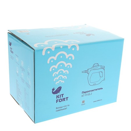 Steiring KitFort KT-918-2, 1000 W, 0.22 l, 3 bar, hose 70 cm, cord 5 m, gray-8