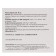 Sibvafli waffle horn, 18 pcs., 105 x 47 mm