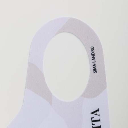 Mask from neoprene reusable, protective, "I- Dream"-4