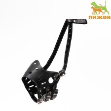 Pressed Little Muzzle adjustable, No. 3, DN 6.8 cm, ohm 21-28 cm, black
