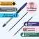 Set a ballpoint pen Pilot, blue, 0.7mm + 2 shift rods