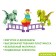 Designer "Dino Park", 37 details