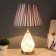 Table lamp with "Mirana" 1x60W E27 Gold 25x25x45 cm Risalux