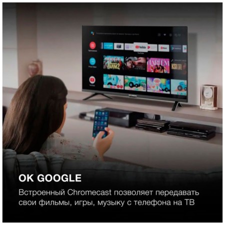 LED TV Hyundai H-LeD40BS5002-3
