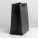 Gift Package Laminated, Packaging, Black, MS 18 x 23 x 10 cm