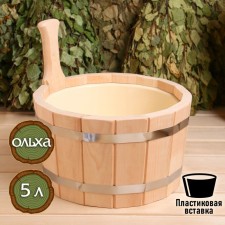 Gang one -handed from alder, 5 l, with a plastic insert