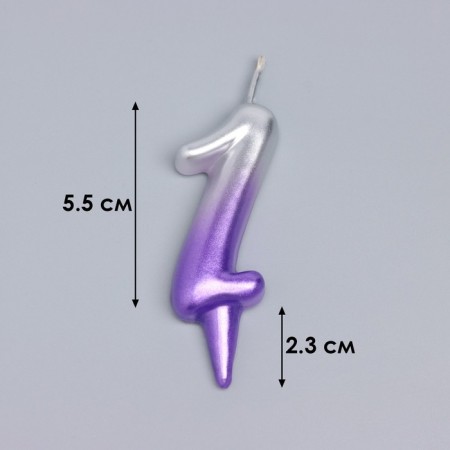 Candle for the cake "Oval", number "1", 5.5 cm, silver-sirn-2