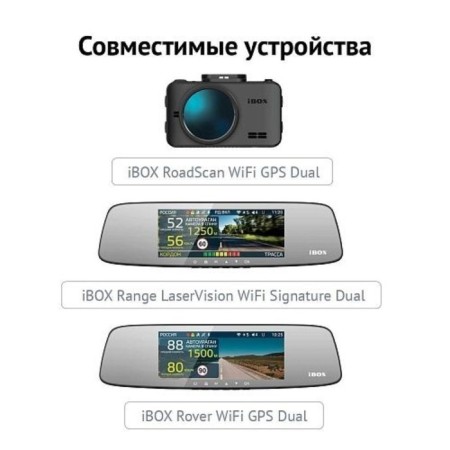 Rear view camera Ibox Rearcam FHD11-2
