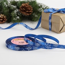 Satsis tape 
