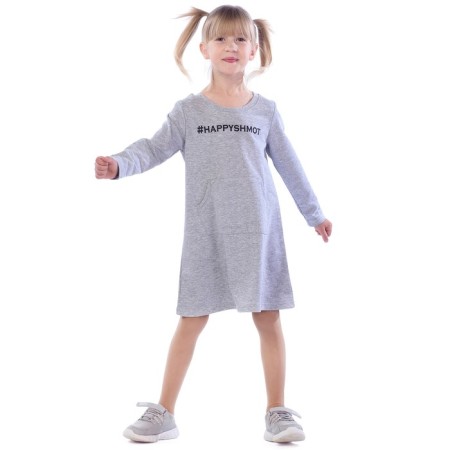 Baby dress happyshmot, height 98 cm, color gray-melange-2