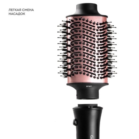 Galaxy Line GL 4414, 1200 W, 2 speeds, 3 pace. mode, 4 nozzles,-3