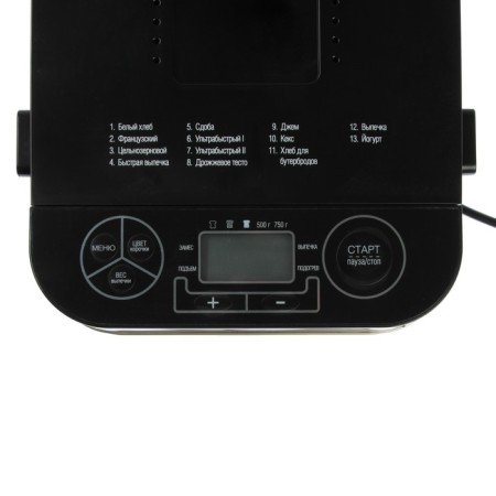 Delta Lux DL-8008V, 500 W, 13 programs, accelerated pastries, timer, golden-1