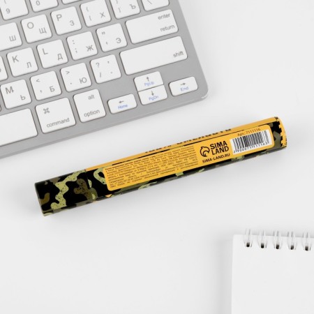 Metal handle in a gift tube “Cool man”, blue paste, 1.0 mm-1