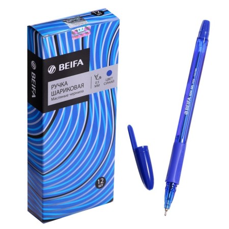 Ballpoint handle Beifa Node 0.7mm, blue ink, plastic case