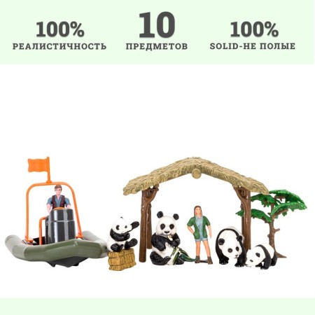 Set of figures "on the farm", 10 items-7