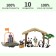 Set of figures "on the farm", 10 items