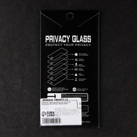 Protective glass for the iPhone 13/13 Pro/14, Antishpion, 9h, 0.33 mm, black frame-3