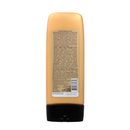 Hair balms Compliment Biobotanica Active "Reconstruction and Nutrition", 200 ml-1