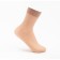 Women's socks Incanto City 20 den (2 pairs) Fleer color (Naturel)