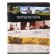 Subject notebook, 36 sheets, ruler, literature, Erichkrause "Timeline", coated cardboard, Bloc Offset 100%, information block