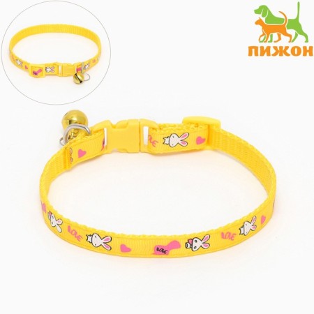 Two -layer collar with Fasteks "Bunny" 30 x 1 cm, yellow