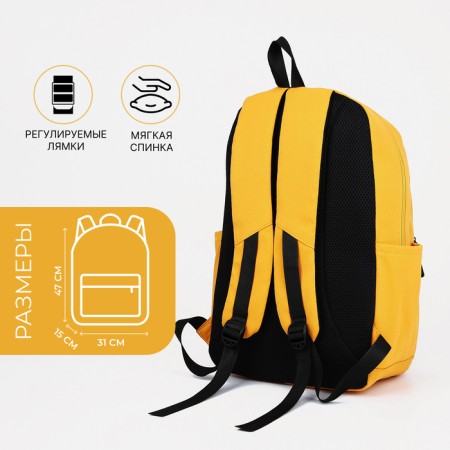 Youth backpack from textiles, 2 parts on lightning, 3 pockets, yellow color-1