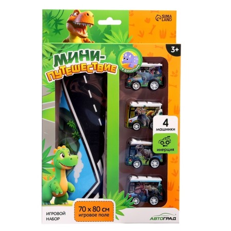 Game set "Dinopark", 4 cars, rug-9