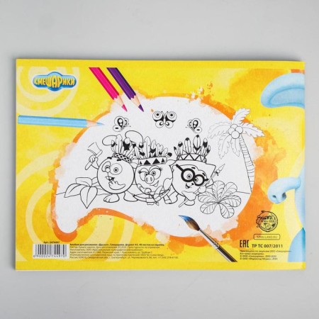 Album for drawing A5, 40 sheets 100 g/m², on a clip, Smeshariki-2