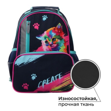 School backpack, 37 x 26 x 13 cm, ergonomic back, calligrata orth "cat"-1