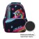 School backpack, 37 x 26 x 13 cm, ergonomic back, calligrata orth "cat"