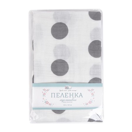 Mushinova diaper, "Gray Gorye", size 120x120 cm-4
