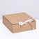 Folding box, craft, 15 x 15 x 5 cm