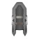 Captain 280T boat, gray color