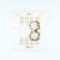 The calendar-organizer "Dream will indicate the path", 15 x 10 cm