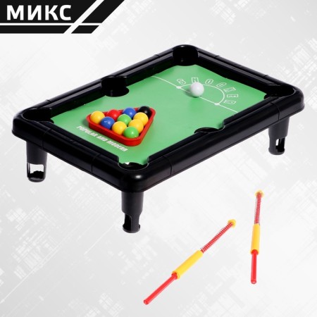 Board game "Mini billiards", Mix colors-9