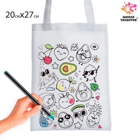 Hoopper bag, coloring "Fruit" 20 × 27 cm
