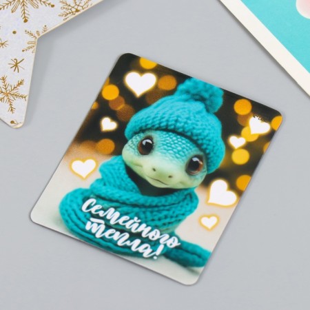 Magnet Vinyl "Family Heat" 6x7 cm-2