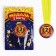 Children's medal "2nd place", D = 5 cm.