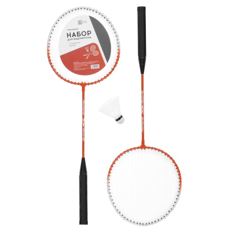 ONLYTOP Badminton Set: 2 rackets, Volan, Mix colors-4