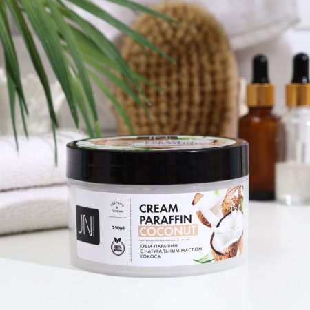 Jessnail cream-paraffin, with natural coconut oil, 250 ml