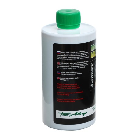 Melassa Allvega, 460 ml-1
