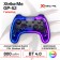 Gampad Xtrike Me GP-52, wireless, for PS4, Bluetooth 4.0, 800 mAh, transparent