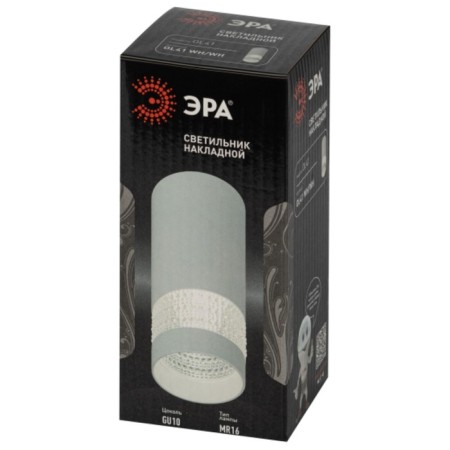 Lamp wall-flowing spot OL41 WH/WH MR16 GU10 IP20, white color-5