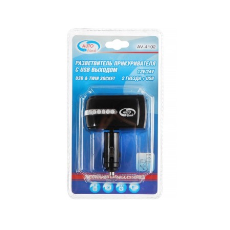 Autovirazh cigarette lighter 1000 mA, 12/24 V, 2 devices +1 USB 5V-5