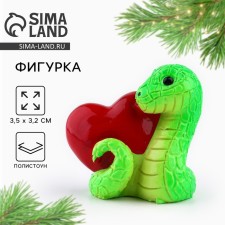 Фигурка 2025 «Новогодняя коллекция: Змея со звездой», 5,5 х 5,1 см